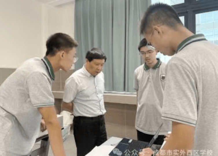 成都实外新都五龙山学校