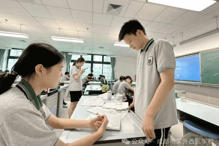 成都市实外西区学校 成都市实外西区学校