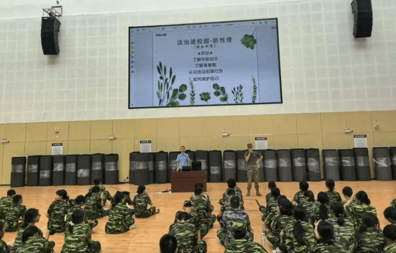 四川省成都艺体中学 四川省成都艺体中学