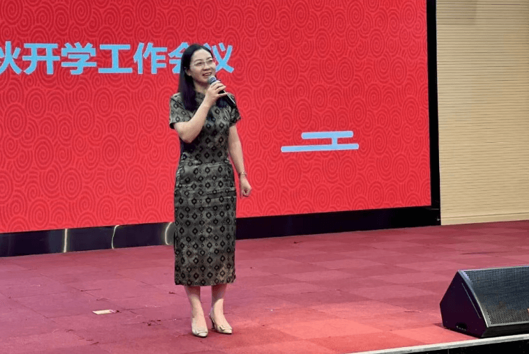 成都新世纪外国语学校 成都新世纪外国语学校