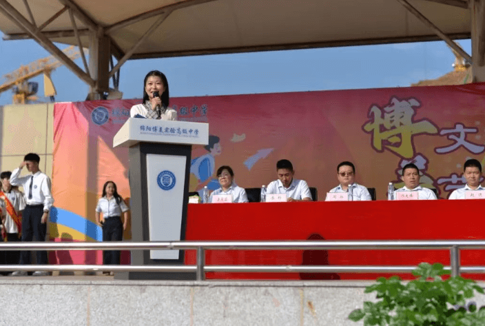 绵阳博美实验高级中学 绵阳博美实验高级中学
