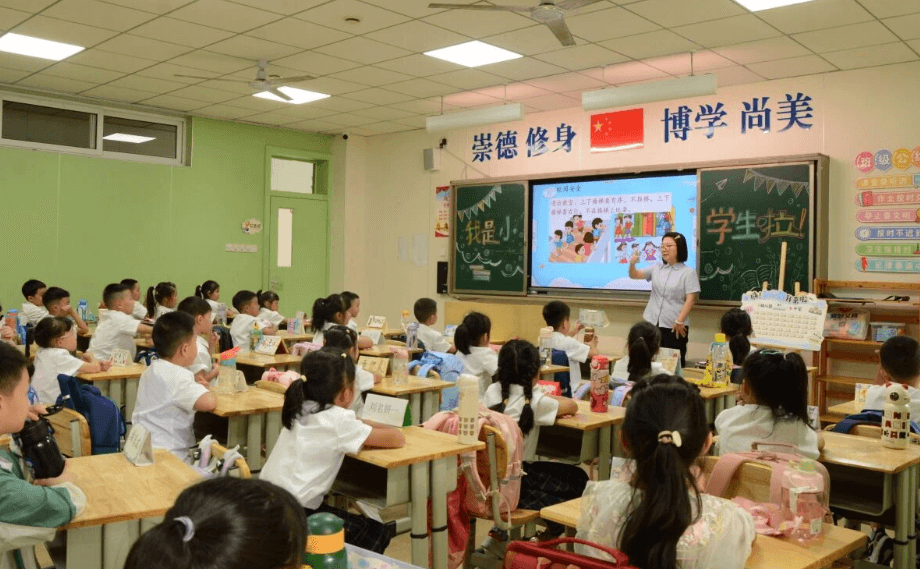 成都新世纪外国语学校 成都新世纪外国语学校
