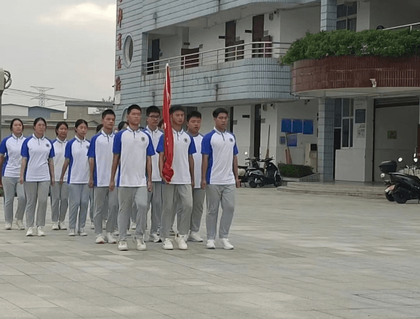 新都区泰兴中学校 新都区泰兴中学校