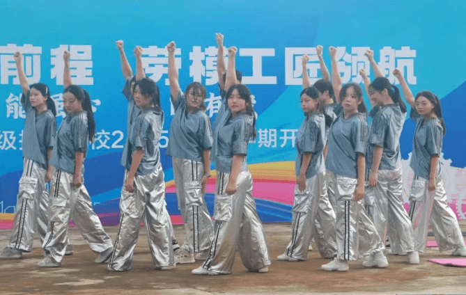 成都市机械高级技工学校 成都市机械高级技工学校