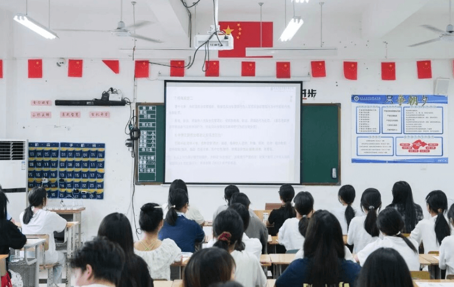 南充工贸科技职业学校 南充工贸科技职业学校