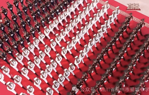 崇州市蜀城中学 崇州市蜀城中学