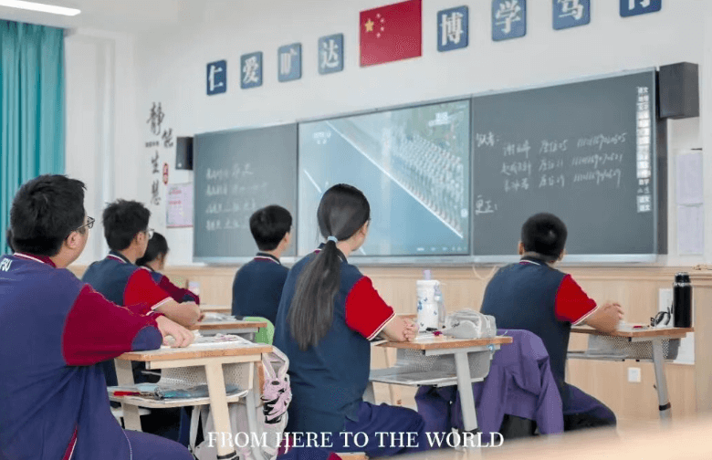 眉山北外附属东坡外国语学校 眉山北外附属东坡外国语学校