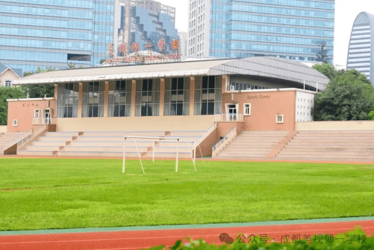龙泉驿区师一中学校 龙泉驿区师一中学校