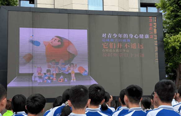 成都佳兴外国语学校 成都佳兴外国语学校