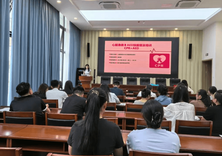 四川省体育运动学校 四川省体育运动学校