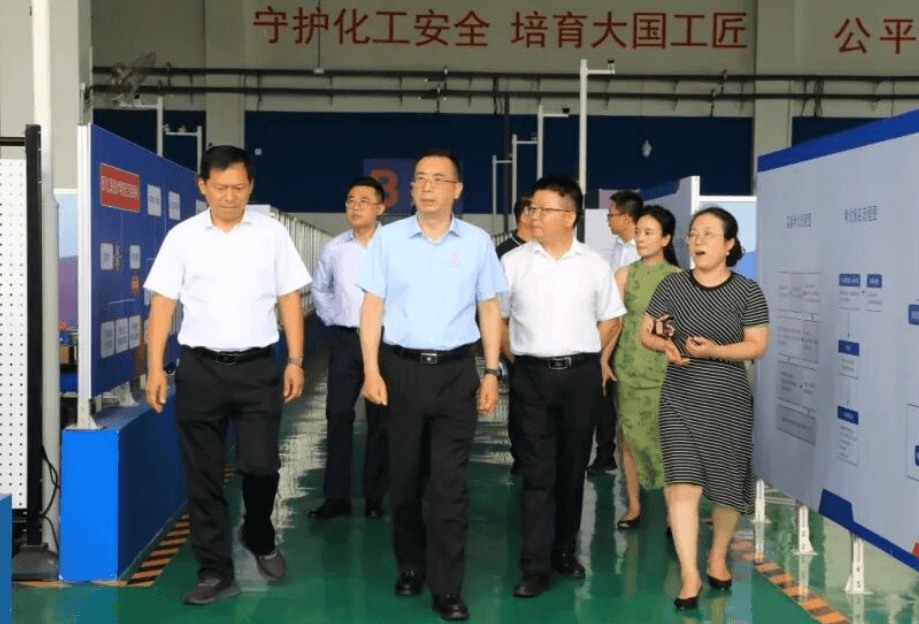 四川化工职业技术学院 四川化工职业技术学院