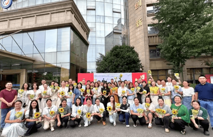 四川科华高级技工学校