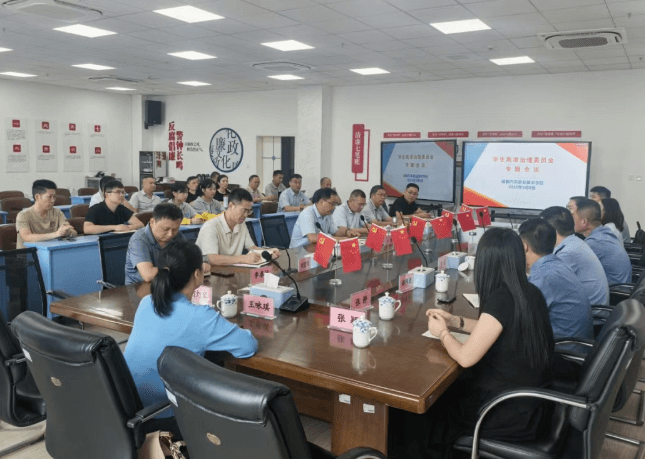 成都汽车职业技术学校