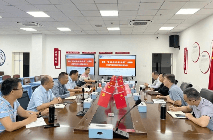 成都汽车职业技术学校