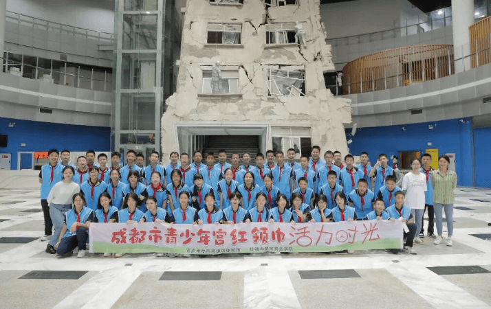 成都外国语学校