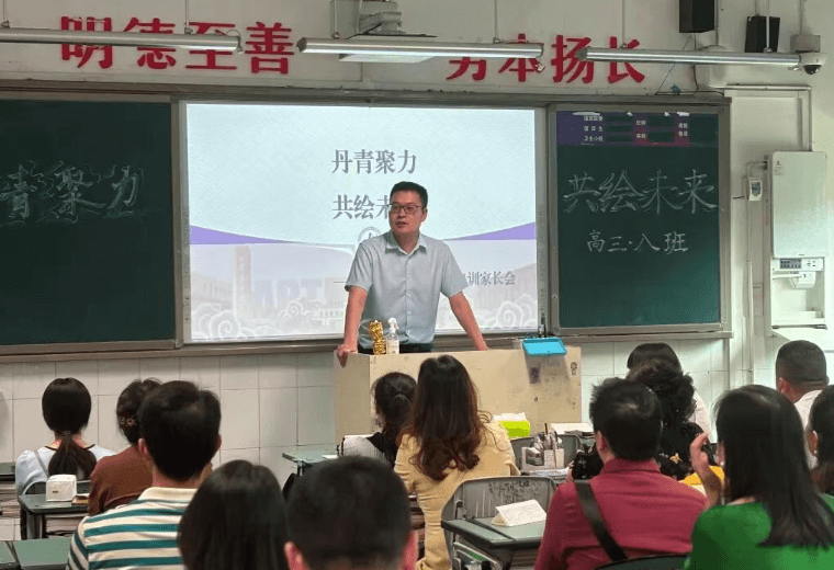 四川省成都艺体中学 四川省成都艺体中学