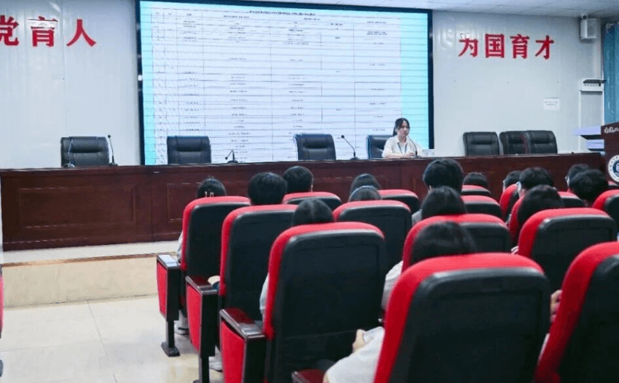南充工贸科技职业学校 南充工贸科技职业学校
