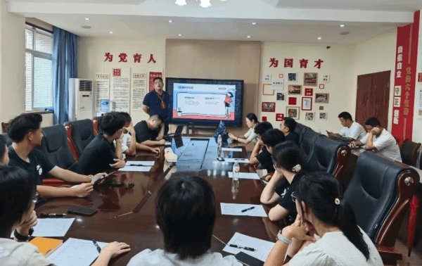 成都电子信息学校 成都电子信息学校