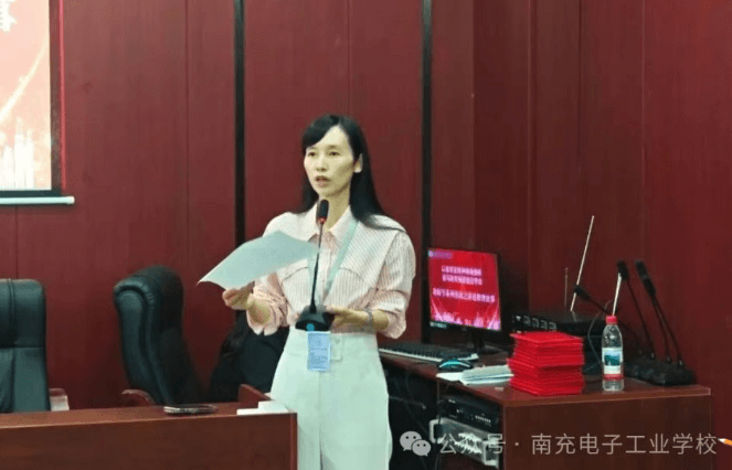 南充电子工业学校 南充电子工业学校