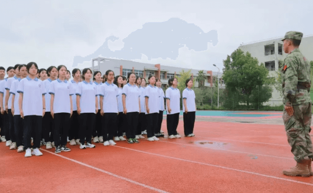 阆中师范