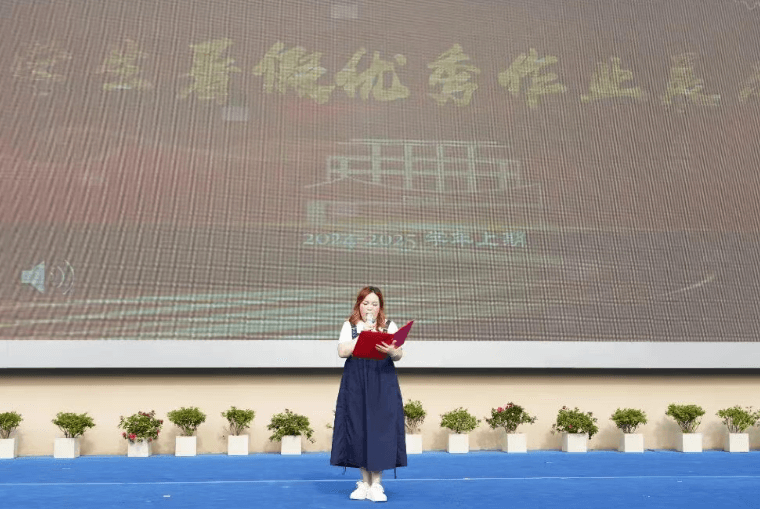 成都市龙泉驿区西川汇锦都学校