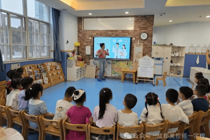 成都美视师一学校 成都美视师一学校