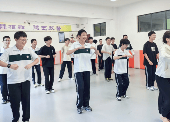 华达高中 华达高中