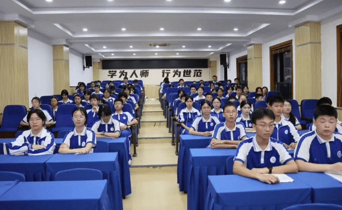 成都佳兴外国语学校
