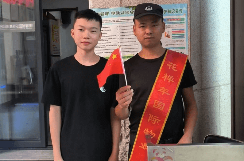 彭州市宏德学校 彭州市宏德学校