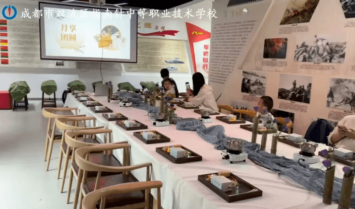 成都指南针职业技术学校 成都指南针职业技术学校