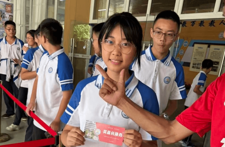 2026年成都市温江区光华实验中学校师资怎么样_课程体系