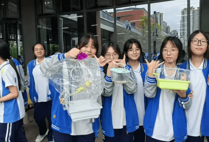 四川省广汉中学 四川省广汉中学