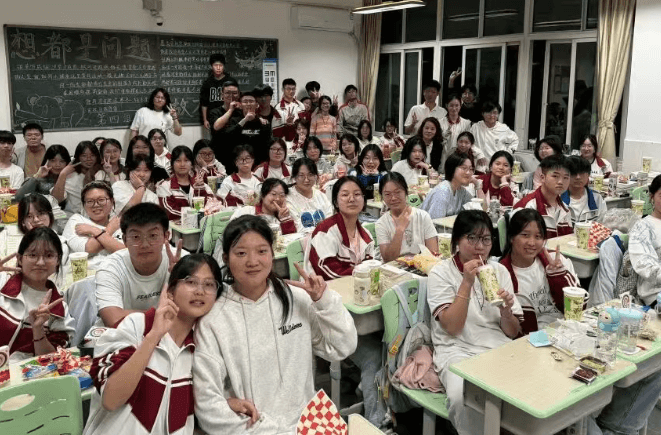 绵阳高新区实验中学 绵阳高新区实验中学