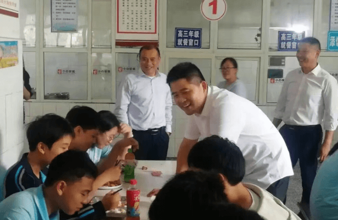 金堂县高板中学校 金堂县高板中学校
