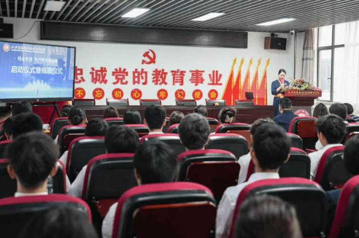 四川天府新区航空旅游职业学院 四川天府新区航空旅游职业学院