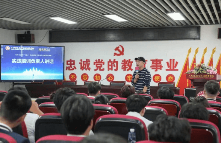 四川天府新区航空旅游职业学院 四川天府新区航空旅游职业学院