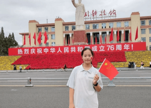 江油外国语学校