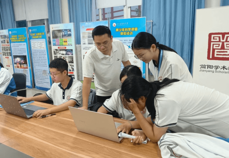 四川省简阳中学