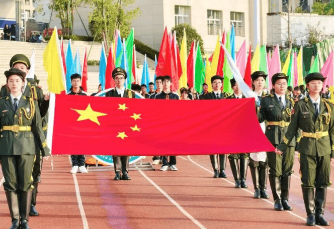 眉山东辰学校 眉山东辰学校