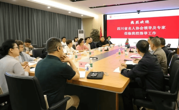 2026年四川省成都市青苏职业中专学校师资怎么样_成绩好吗