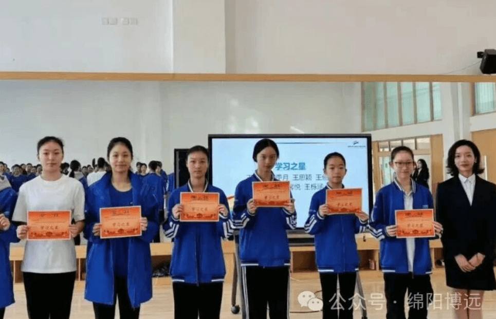 绵阳博远艺术学校