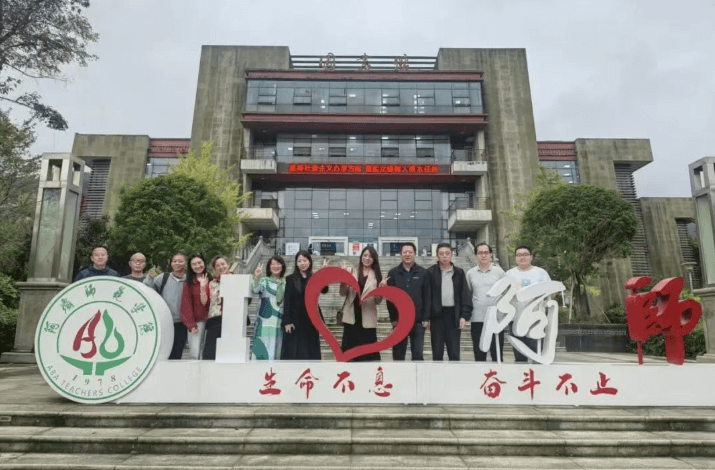 成都市新都升庵中学 成都市新都升庵中学