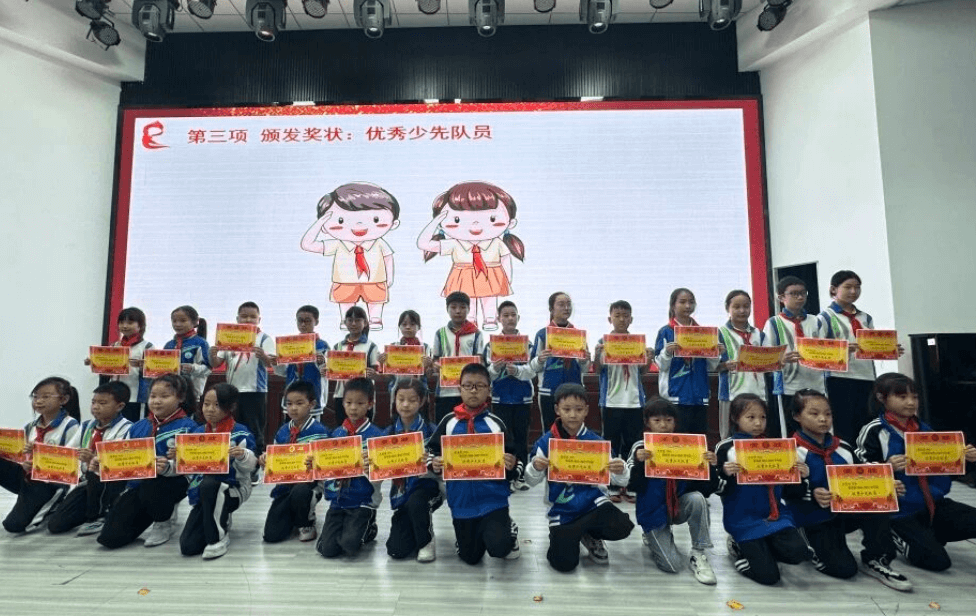 四川省广元市树人中学 四川省广元市树人中学