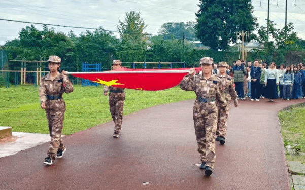 四川省经济管理学校 四川省经济管理学校