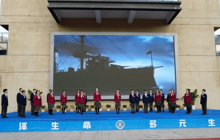 成都市龙泉驿区西川汇锦都学校 成都市龙泉驿区西川汇锦都学校