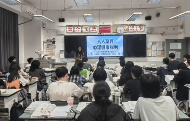 2026年四川省北川中学宿舍环境怎么样_设施齐全吗