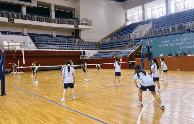 四川省盐业学校 四川省盐业学校