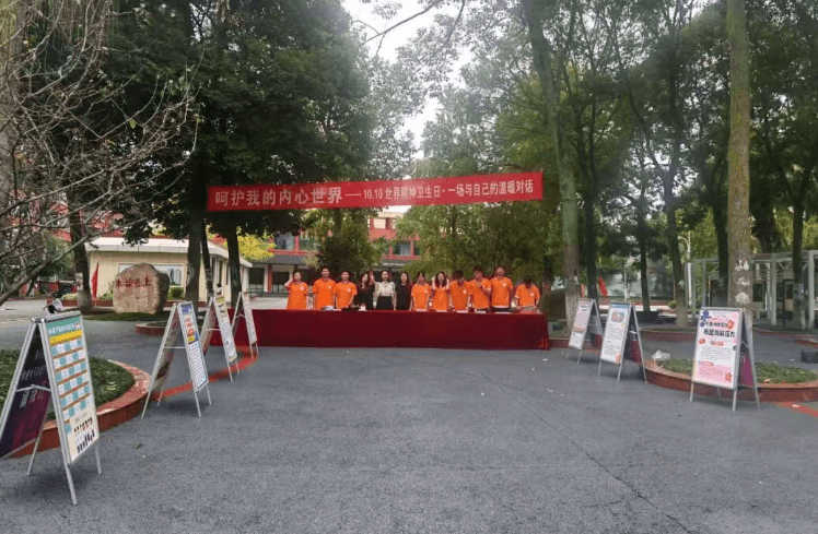 四川省成都艺体中学 四川省成都艺体中学