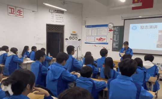 南充工贸科技职业学校 南充工贸科技职业学校