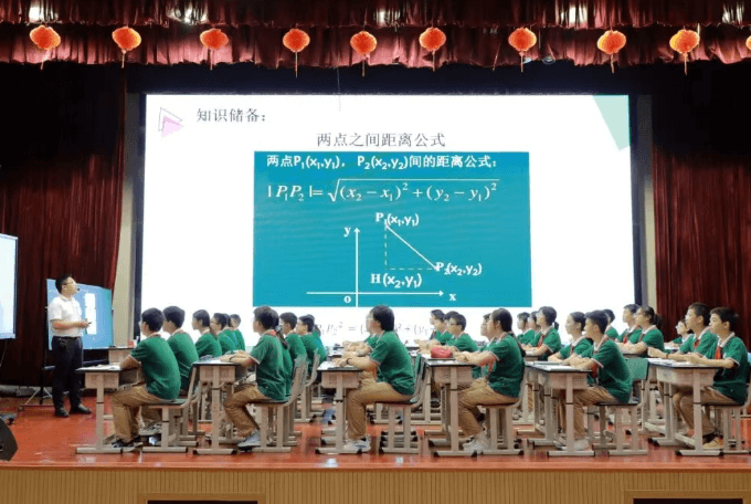 成都市郫都区博瑞实验学校 成都市郫都区博瑞实验学校